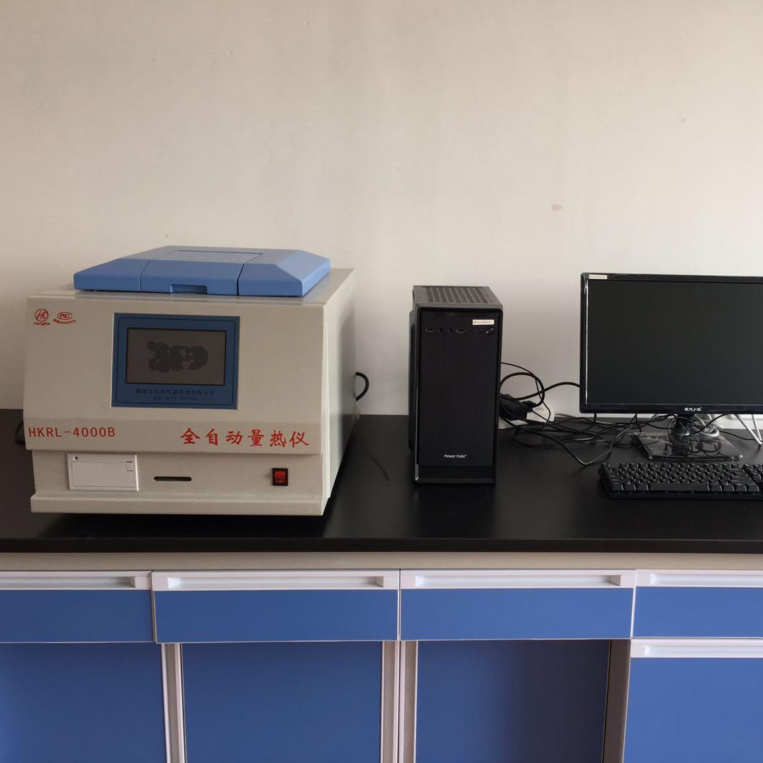 HKRL-4000B全自动量热仪